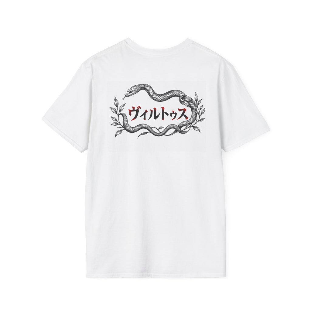VIRTUS ORIGINAL CLASSIC JAPANESE VERSION Unisex Softstyle T-Shirt