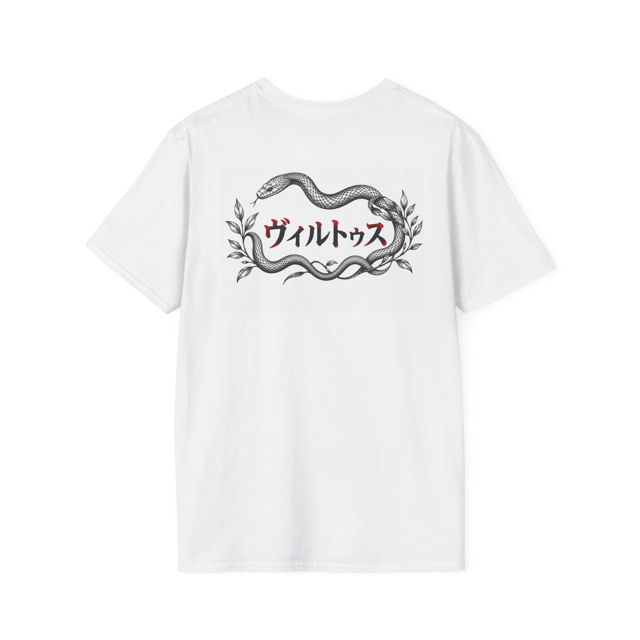 VIRTUS ORIGINAL CLASSIC JAPANESE VERSION Unisex Softstyle T-Shirt