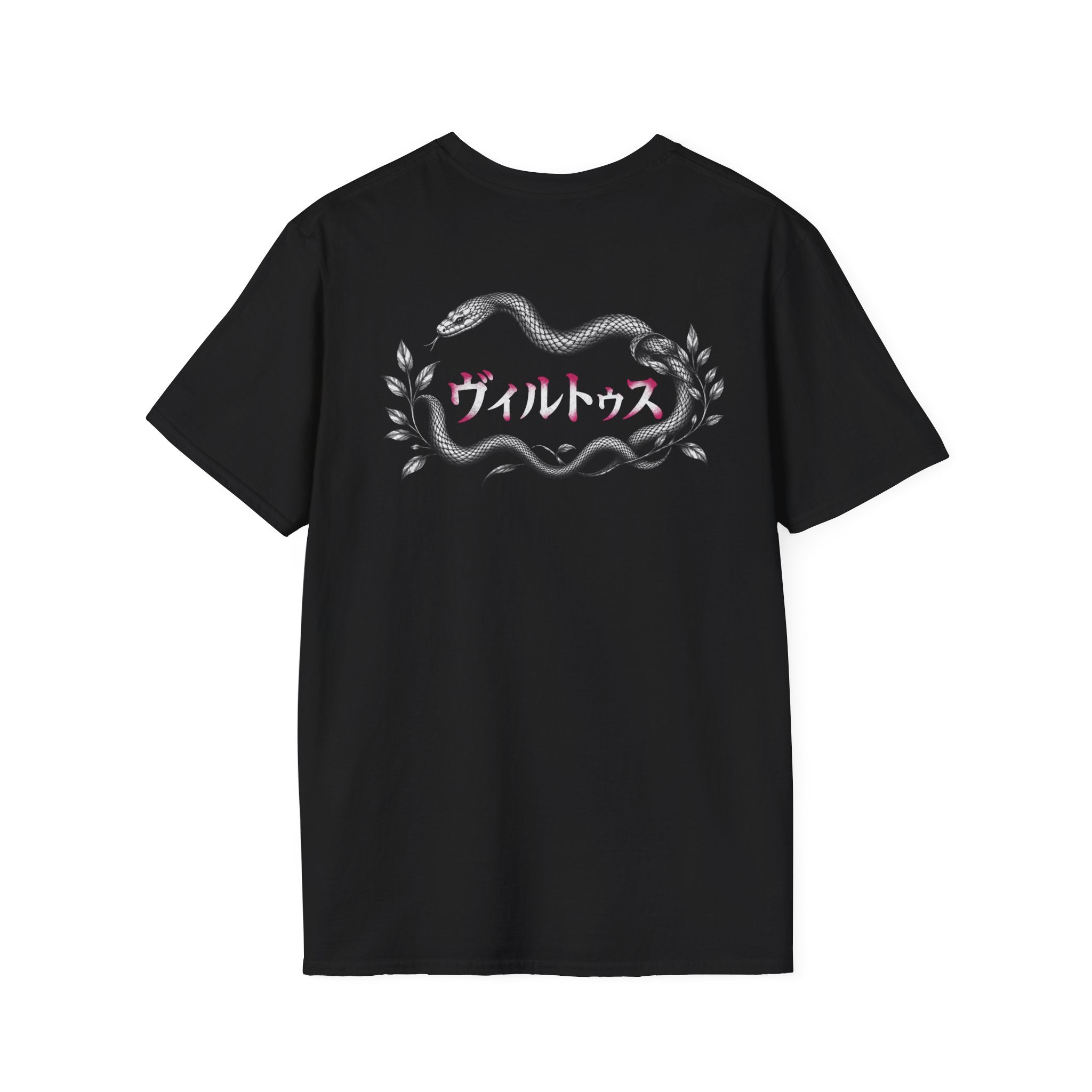 VIRTUS ORIGINAL CLASSIC JAPANESE VERSION Unisex Softstyle T-Shirt