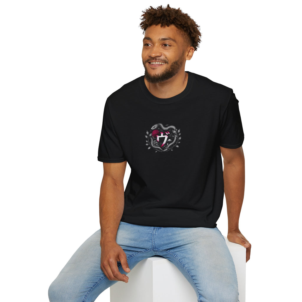 VIRTUS ORIGINAL CLASSIC JAPANESE VERSION Unisex Softstyle T-Shirt