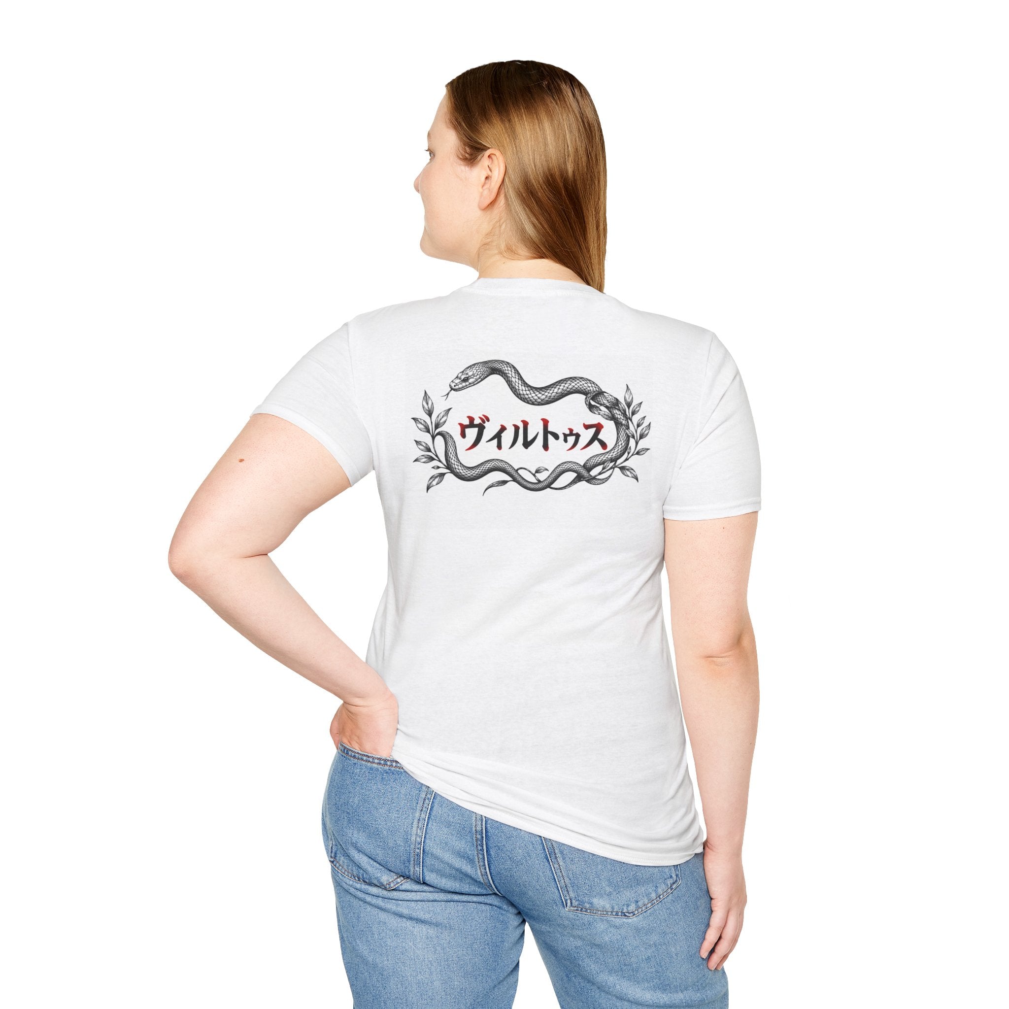 VIRTUS ORIGINAL CLASSIC JAPANESE VERSION Unisex Softstyle T-Shirt